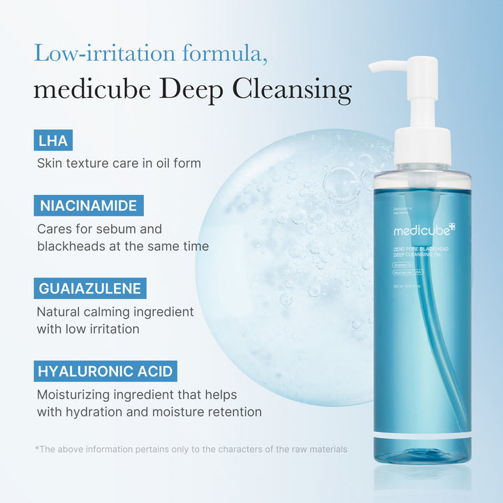PoreMelt - Dissolve Blackheads, Instantly - 50% OFF