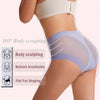 The Poise Panty - All Day Confidence, Zero Leaks - 50% OFF