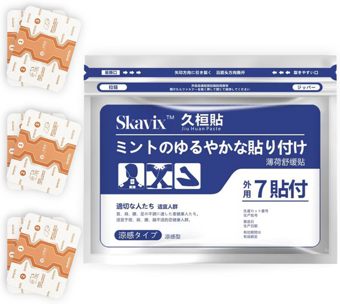 The Pain-Erase Natural Patch - Targeted Relief for Knee, Neck, and Joint Pain + 50% OFF