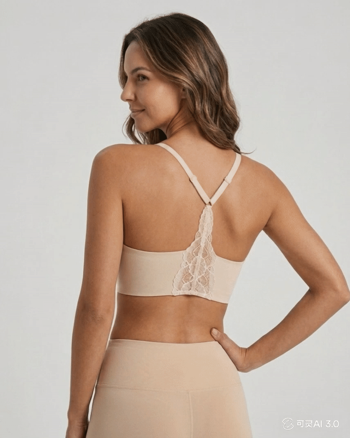 Hushlace™ – Wireless Seamless Lace-Back Bralette with Removable Padding + 50% OFF